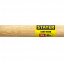 Киянка STAYER 20505-100
