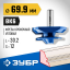 Фреза кромочная для углового сращивания ЗУБР 28724-69.9