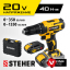 Аккумуляторная дрель шуруповерт STEHER CD-200-2