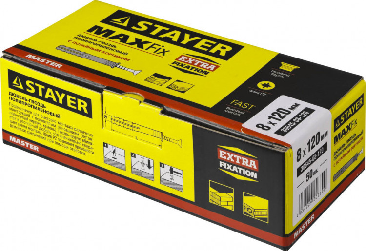 Дюбель-гвоздь STAYER 30645-08-120