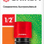 Соединитель GRINDA 8-426325_z01