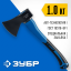 Топор ЗУБР 2061-10_z01