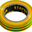 Изоляционная лента STAYER 12291-S