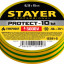 Изоляционная лента STAYER 12291-S