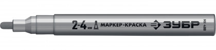 Маркер-краска ЗУБР 06325-1