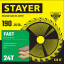 Диск пильный по дереву STAYER FAST 3680-190-30-24_z01