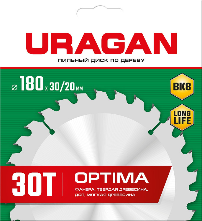 Диск пильный по дереву URAGAN Optima 36801-180-30-30_z01