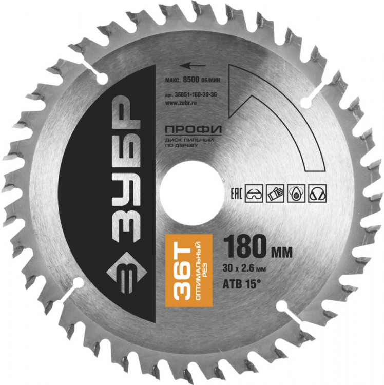 Пильный диск по дереву ЗУБР 36851-180-30-36