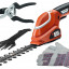 Кусторез BLACK&DECKER GSL700KIT