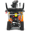 Бензиновый снегоуборщик YARD FOX 6654ET