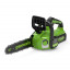 Цепная пила аккумуляторная GreenWorks GD24CS30, 24V, 30см, без АКБ и ЗУ