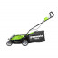 Газонокосилка аккумуляторная Greenworks, 40V, G40LM35K4, 35 см, c 1хАКБ 4 А.ч и ЗУ