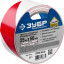 Разметочная клейкая лента ЗУБР 12248-50-25