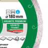 Алмазный диск DISTAR 1A1R 180 Granite Premium