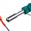Паяльник газовый 3в1 KRAFTOOL 55504-H3
