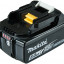 Аккумуляторная батарея Li-Ion MAKITA BL1850B (632F15-1)