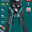 Стриппер автоматический многофункциональный TK-10 KRAFTOOL 22639