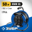 Удлинитель на катушке ЗУБР 55081-50