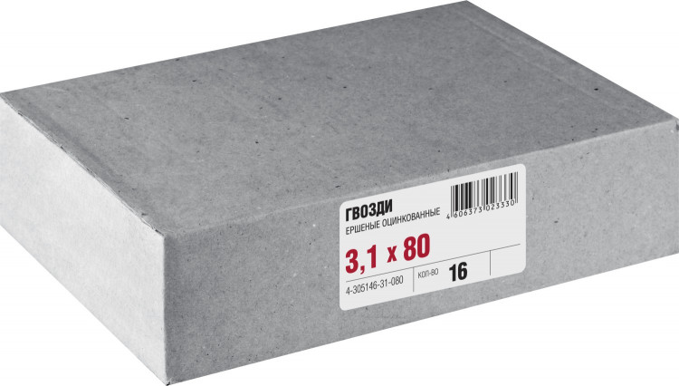 Гвозди ершеные ЗУБР 4-305146-34-090