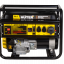 Электрогенератор Huter DY11000L