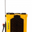 Опрыскиватель аккумуляторный Huter SP-12AC