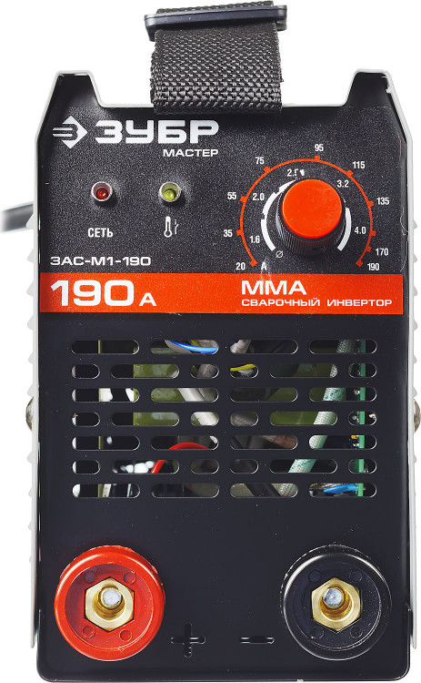 Аппарат сварочный инверторный ЗУБР ЗАС-М1-190