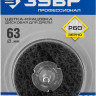 Щетка дисковая для дрели ЗУБР 35162-063_z01