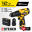 Аккумуляторная дрель шуруповерт STEHER CD-120-2