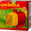 Насос фонтанный GRINDA GFP-50-3.4