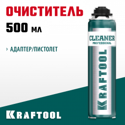 Очиститель монтажной пены KRAFTOOL 41189_z01