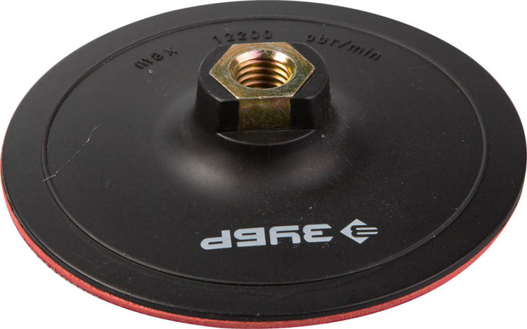 Тарелка опорная ЗУБР 3578-125