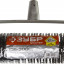 Валик игольчатый ЗУБР 03954-30