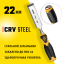 Стамеска STAYER 18205-22_z01