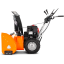Бензиновый снегоуборщик YARD FOX 7154E