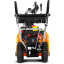 Бензиновый снегоуборщик YARD FOX 7154E