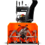Бензиновый снегоуборщик YARD FOX 7154E