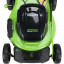 Газонокосилка самоходная Greenworks GC82LM51SP2, 51 см, c 1*АКБ 5 А.ч и ЗУ