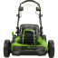 Газонокосилка самоходная Greenworks GC82LM51SP2, 51 см, c 1*АКБ 5 А.ч и ЗУ