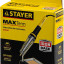 Подставка для паяльника литая STAYER Maxterm 55319 применяется для безопасности при паяльных работах. Направляющая подставки сделана так