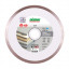Алмазный диск DISTAR 1A1R 180 Hard ceramics
