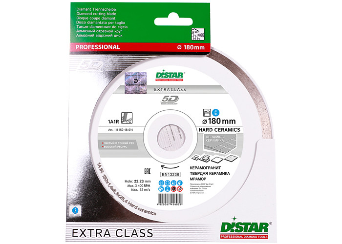 Алмазный диск DISTAR 1A1R 180 Hard ceramics