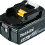 Аккумуляторная батарея Li-Ion MAKITA BL1850B (632F15-1-X)
