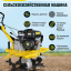 Сельскохозяйственная машина HUTER МК-7800P PRO