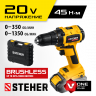 Аккумуляторная дрель шуруповерт STEHER CDB-200-1