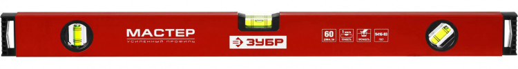 Уровень строительный ЗУБР 34584-060