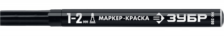 Маркер-краска ЗУБР 06326-2