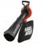 Пылесос-воздуходувка BLACK&DECKER GW3030