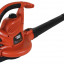 Пылесос-воздуходувка BLACK&DECKER GW3030
