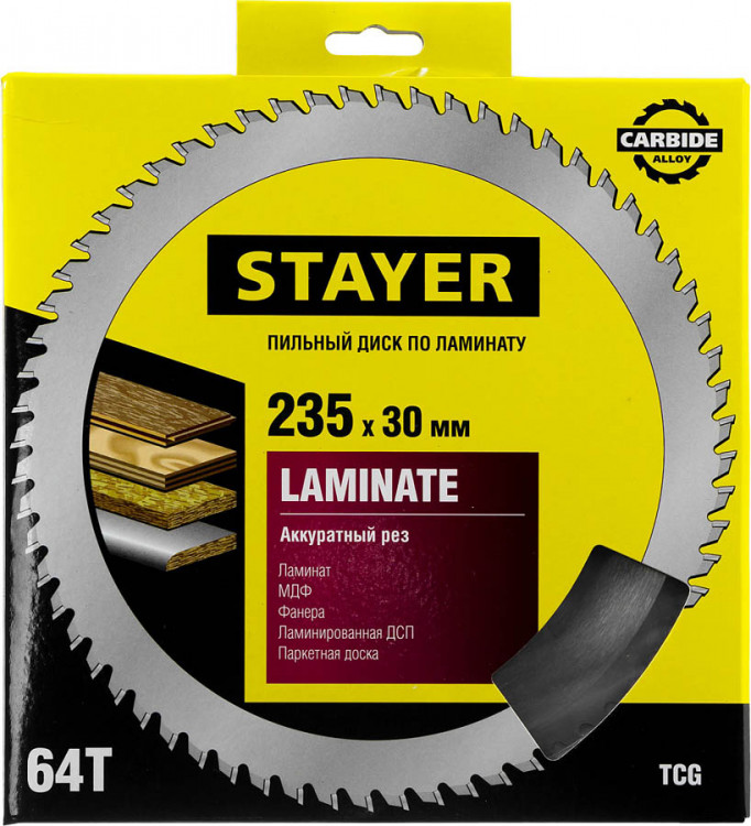 Пильный диск по ламинату STAYER 3684-235-30-64