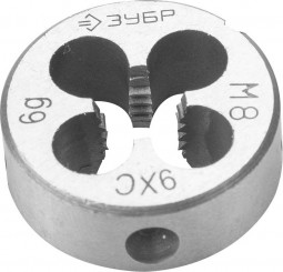 Плашка метрическая М8 x 1.25 ЗУБР 4-28022-08-1.25